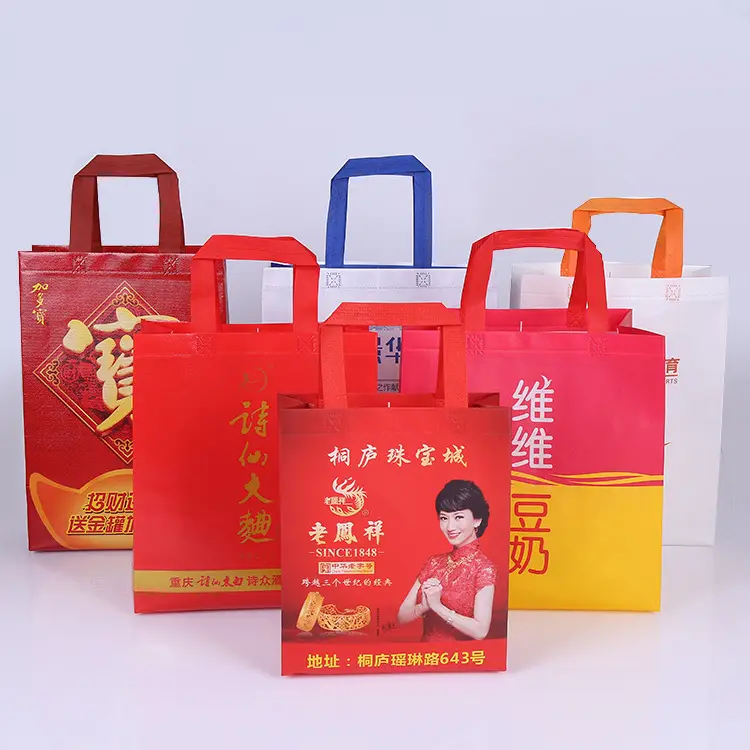 Custom three-dimensional thickened coated non-woven bag for wine